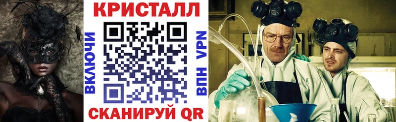 даркнет сайт  Дубовка  MEGA ТОР  АМФЕТАМИН 97% 