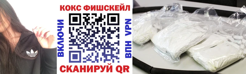 COCAIN 97%  hydra как зайти  Дубовка  купить наркоту 