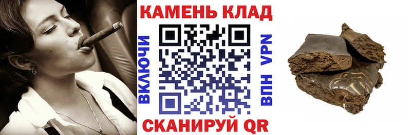 Гашиш VHQ  Дубовка 