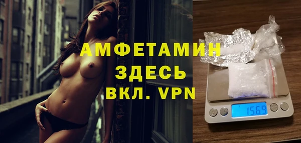 ешки Алзамай