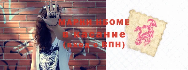 кокаин колумбия Алексеевка