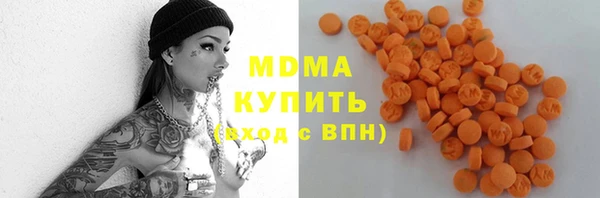 кокаин колумбия Алексеевка