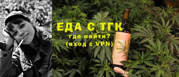 ECSTASY Слюдянка