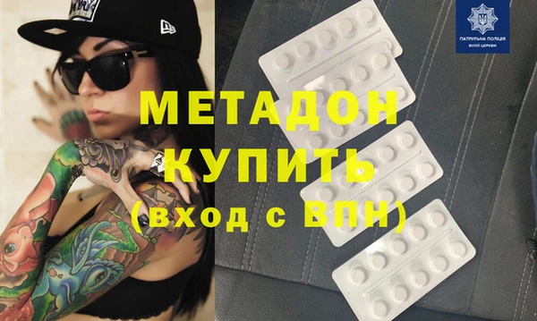 мдпв Абинск