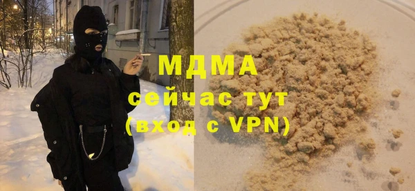 кокаин колумбия Алексеевка
