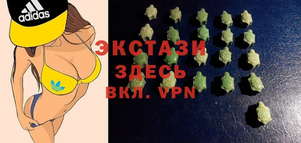 ешки Алзамай