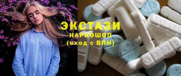 кокаин колумбия Алексеевка