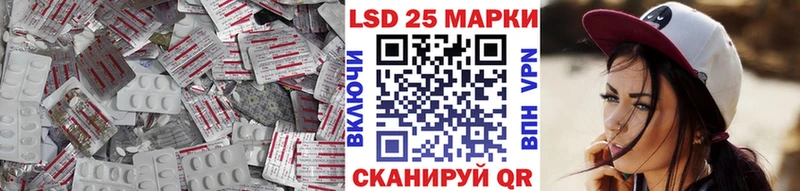 LSD-25 экстази кислота Дубовка