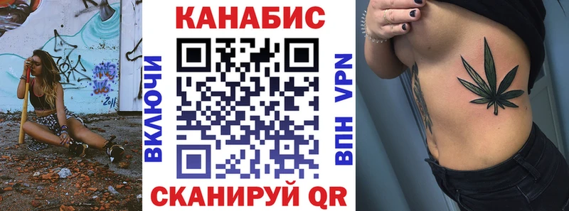 Марихуана сатива  Дубовка 